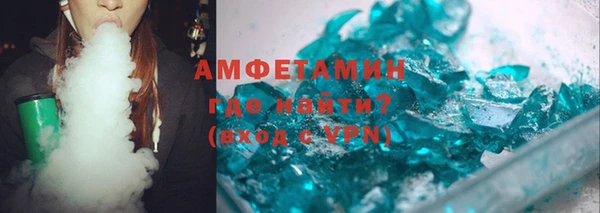 MDMA Богородицк