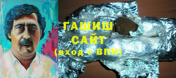 MDMA Богородицк